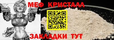spice Дубна