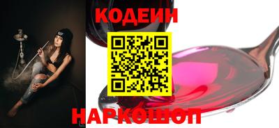 метамфетамин Донской
