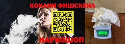 герыч Донецк
