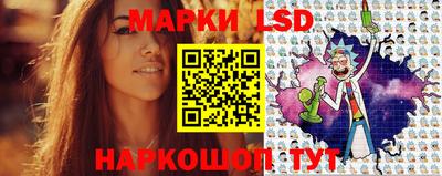 метамфетамин Донской