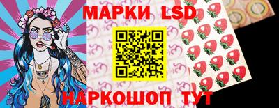 герыч Донецк