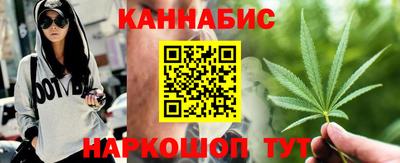 метамфетамин Донской