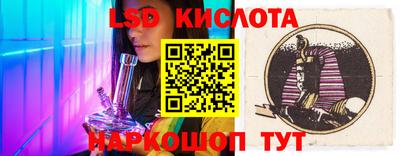 метамфетамин Донской