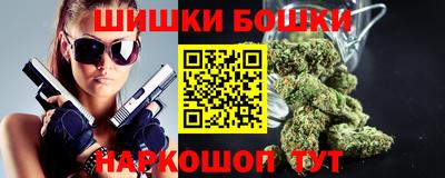 метамфетамин Донской