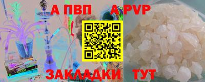 герыч Донецк