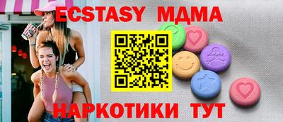 spice Дубна