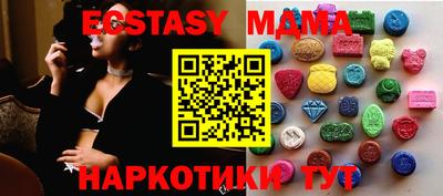 метамфетамин Донской