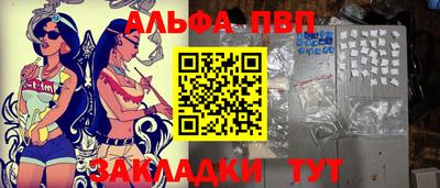 герыч Донецк