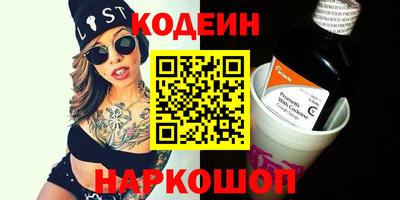 метамфетамин Донской