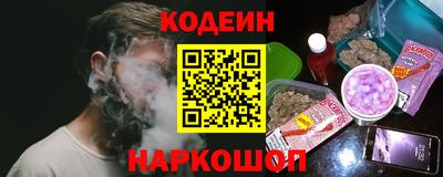 spice Дубна