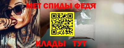spice Дубна