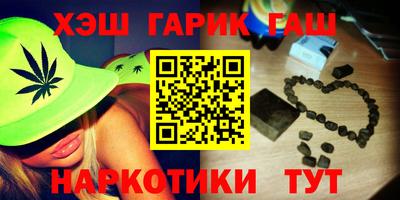 метамфетамин Донской
