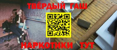 метамфетамин Донской
