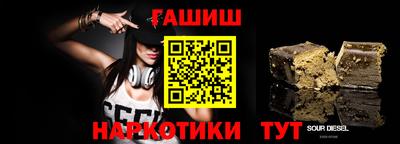 spice Дубна