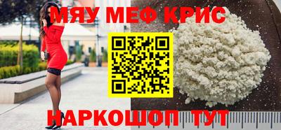 герыч Донецк