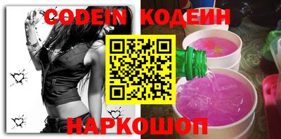 spice Дубна