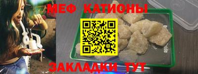 герыч Донецк
