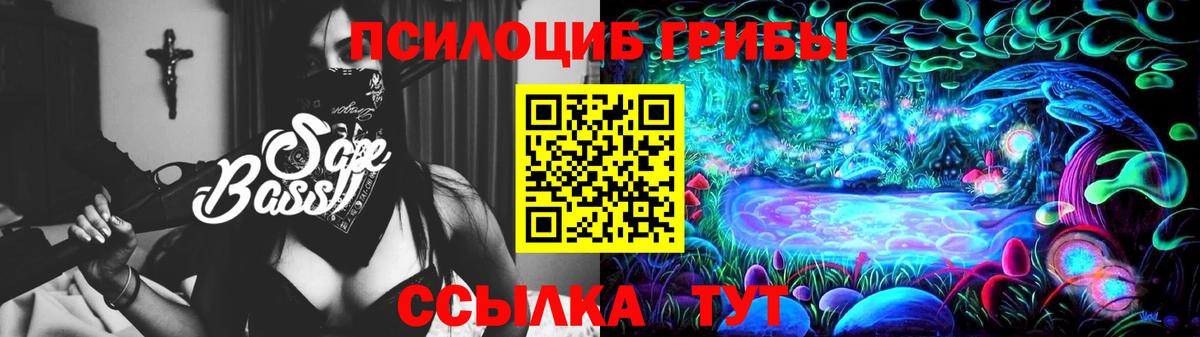 МАРИХУАНА  ГАШИШ  Экстази  Гусев  ГАШИШ  Вход с VPN  МДМА  МЕФ  